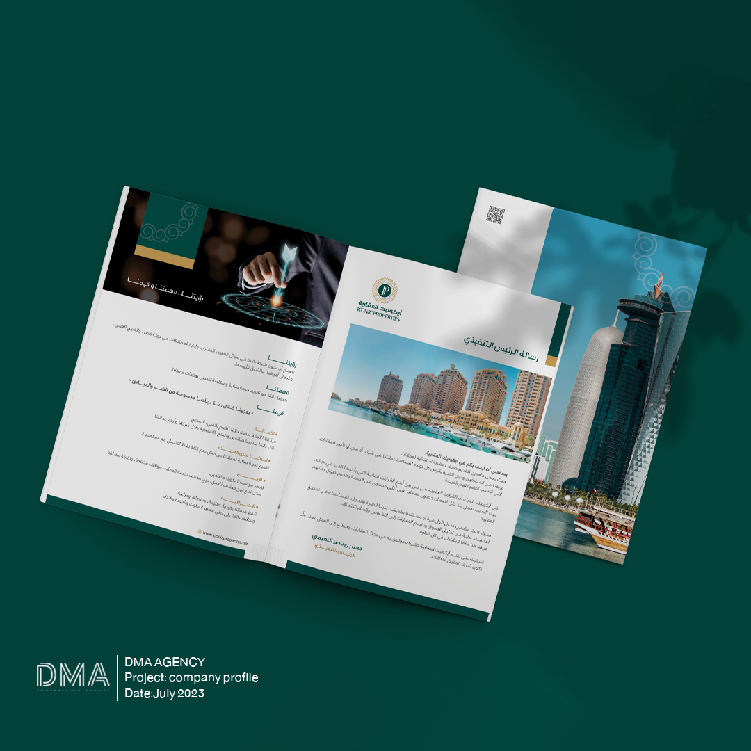 ICONIC PROPERTIES - CORPORATE PROFILE