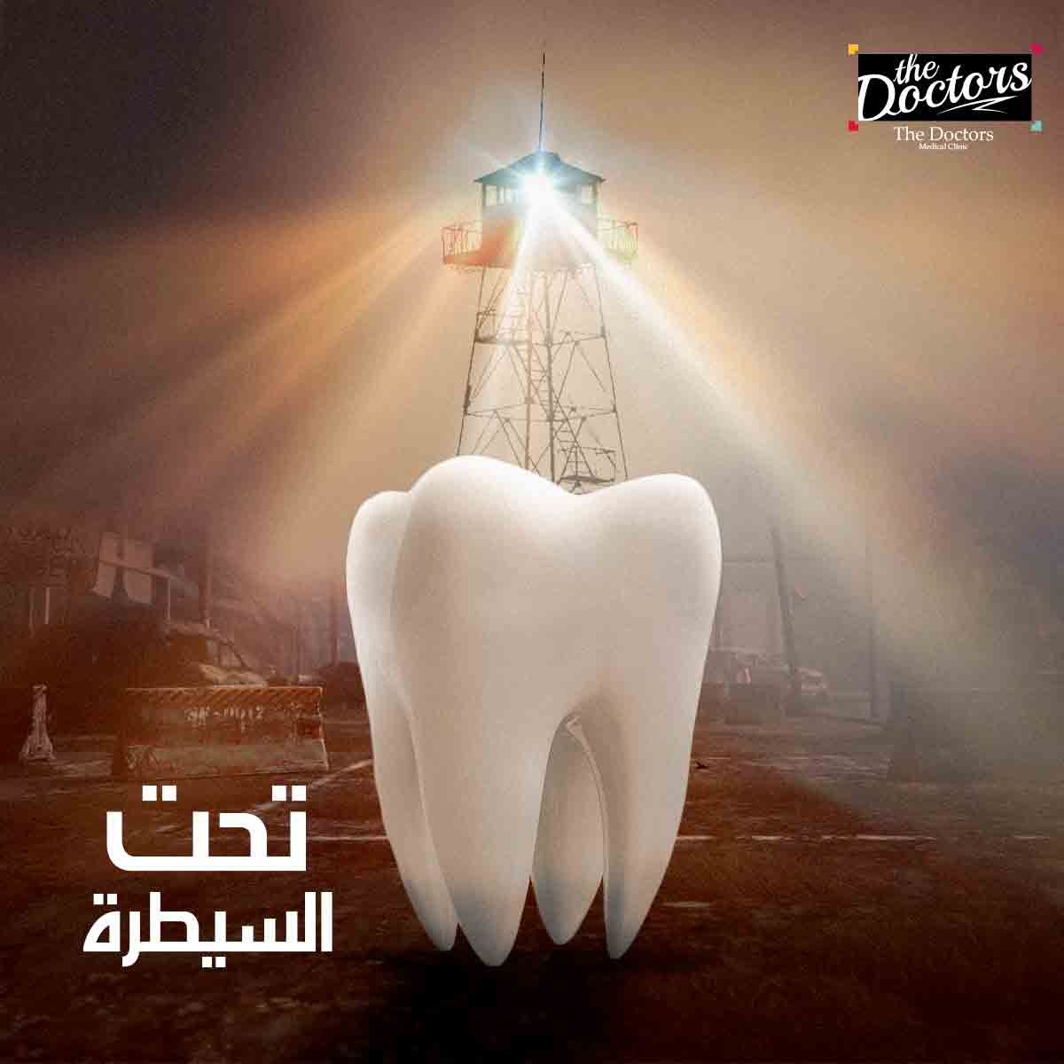 THE DOCTORS CLINICS - AWARENESS CAMPAIGN