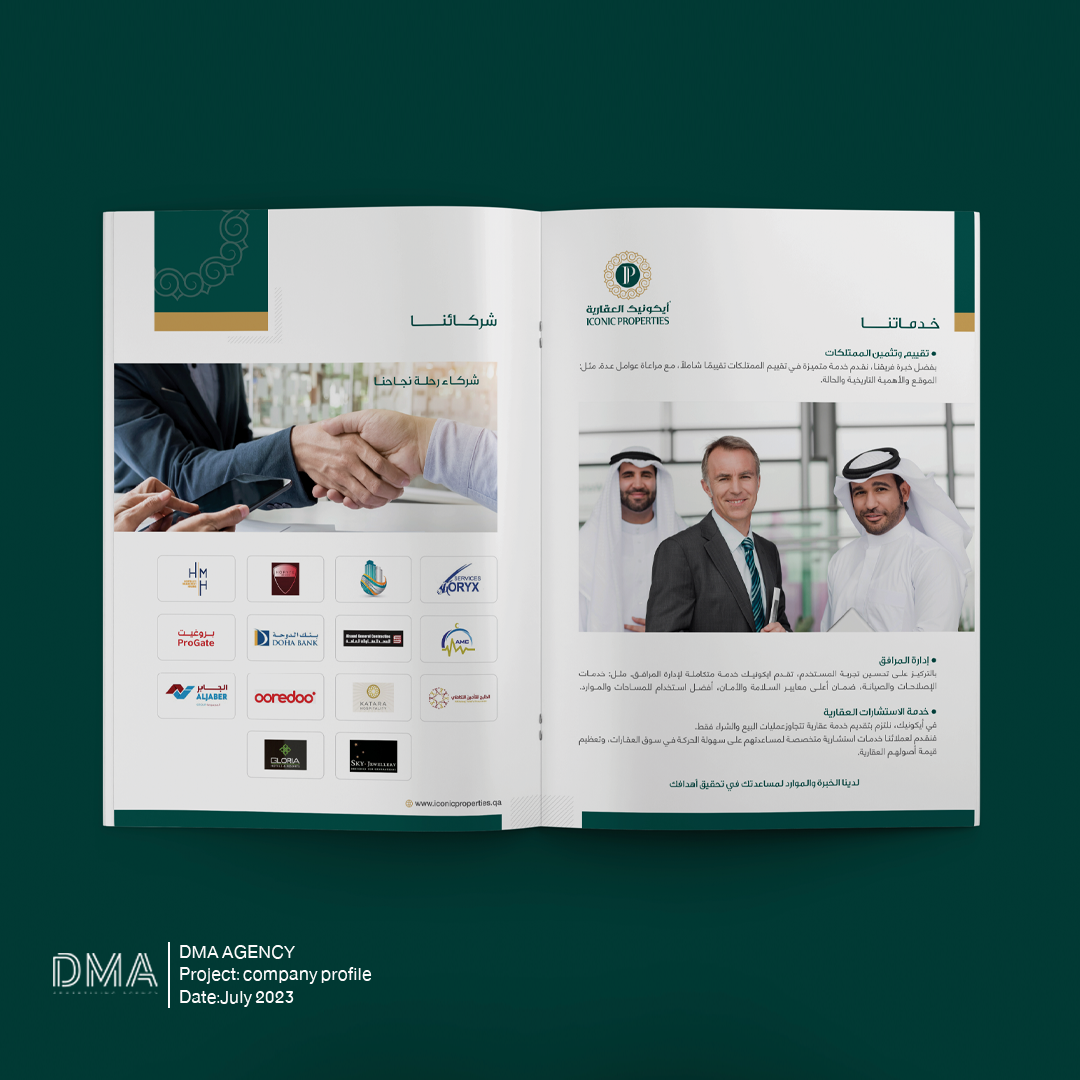 ICONIC PROPERTIES - CORPORATE PROFILE