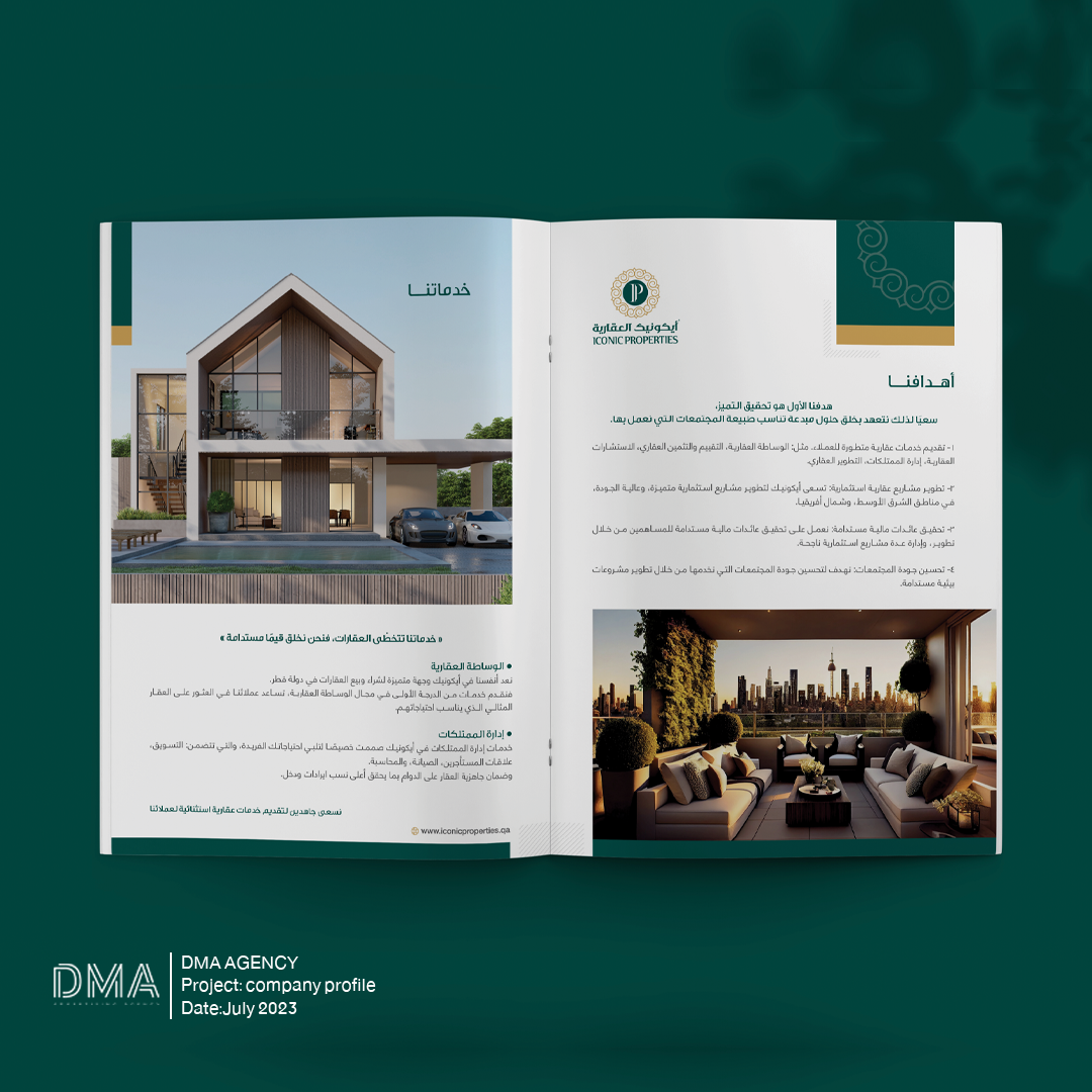 ICONIC PROPERTIES - CORPORATE PROFILE